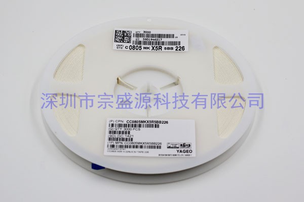 國巨陶瓷電容 0805 6.3V 22UF CC0805MKX5R5BB226