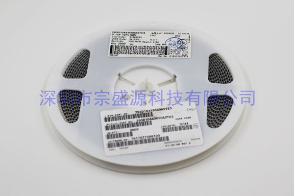 VISHAY鉭電容 3216 50V 0.1UF 293D104X9050A2TE3
