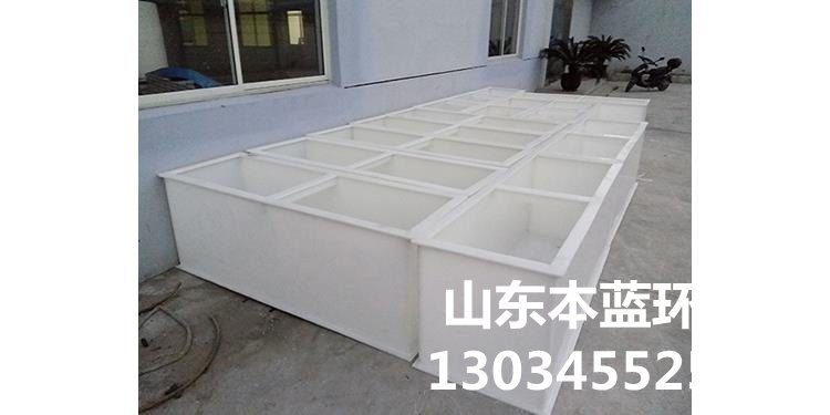 工業酸洗槽