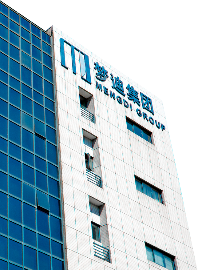 關(guān)于夢迪